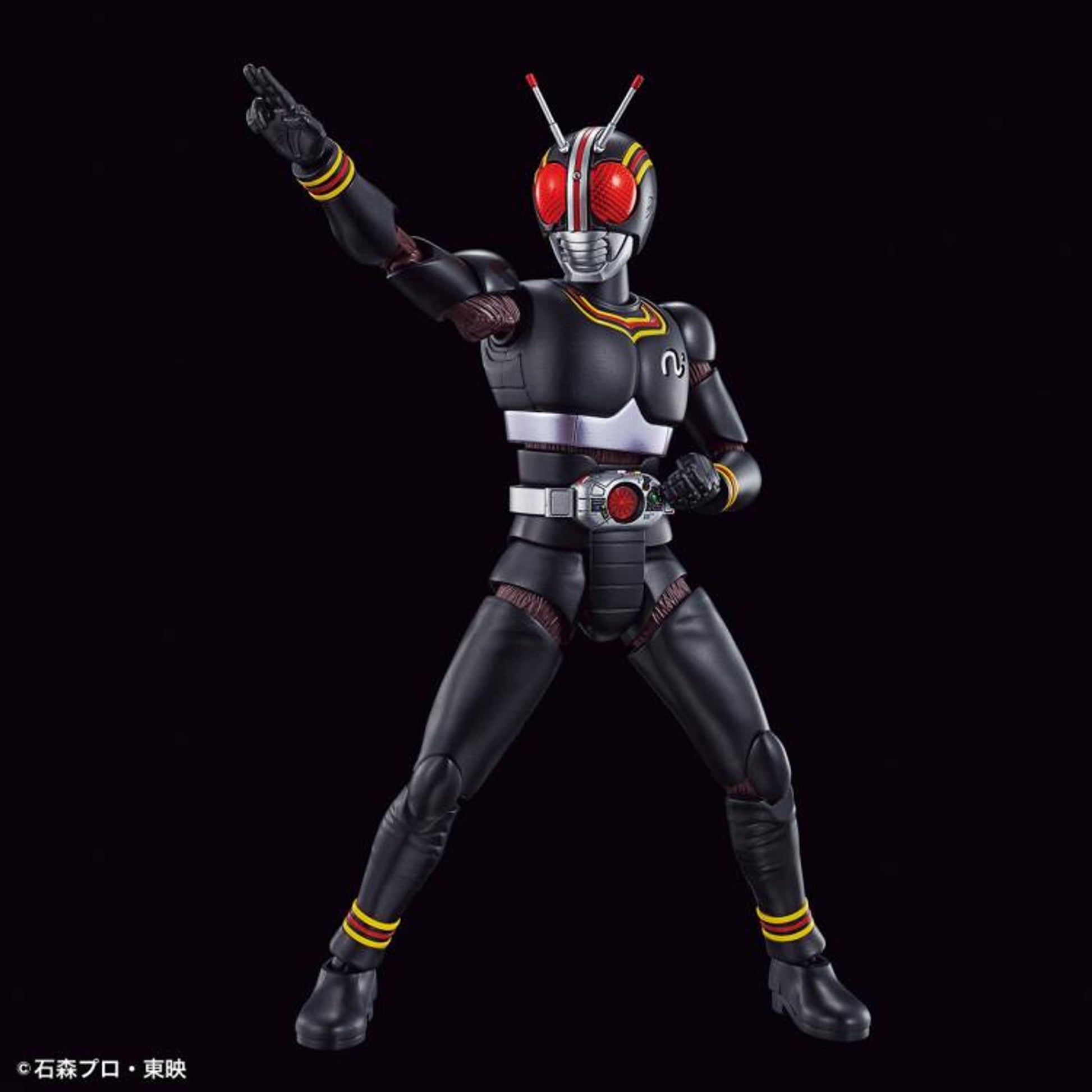 Kamen Rider Figure-rise Kamen Rider Black *Pre-order* 