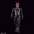 Kamen Rider Figure-rise Kamen Rider Black *Pre-order* 