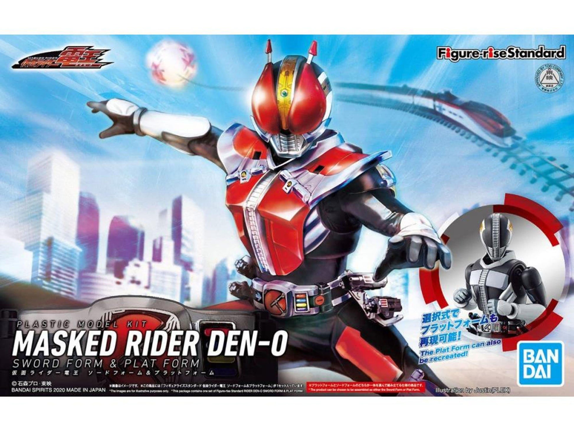 Kamen Rider Figure-rise Standard Kamen Rider Den-O (Sword Form & Plat Form) *Pre-order* 