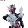 Kamen Rider Figure-rise Standard Kamen Rider Double Fang Joker *Pre-order* 