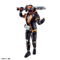 Kamen Rider Figure-rise Standard Kamen Rider Ghost (Ore Damashii Ver.) *Pre-order* 