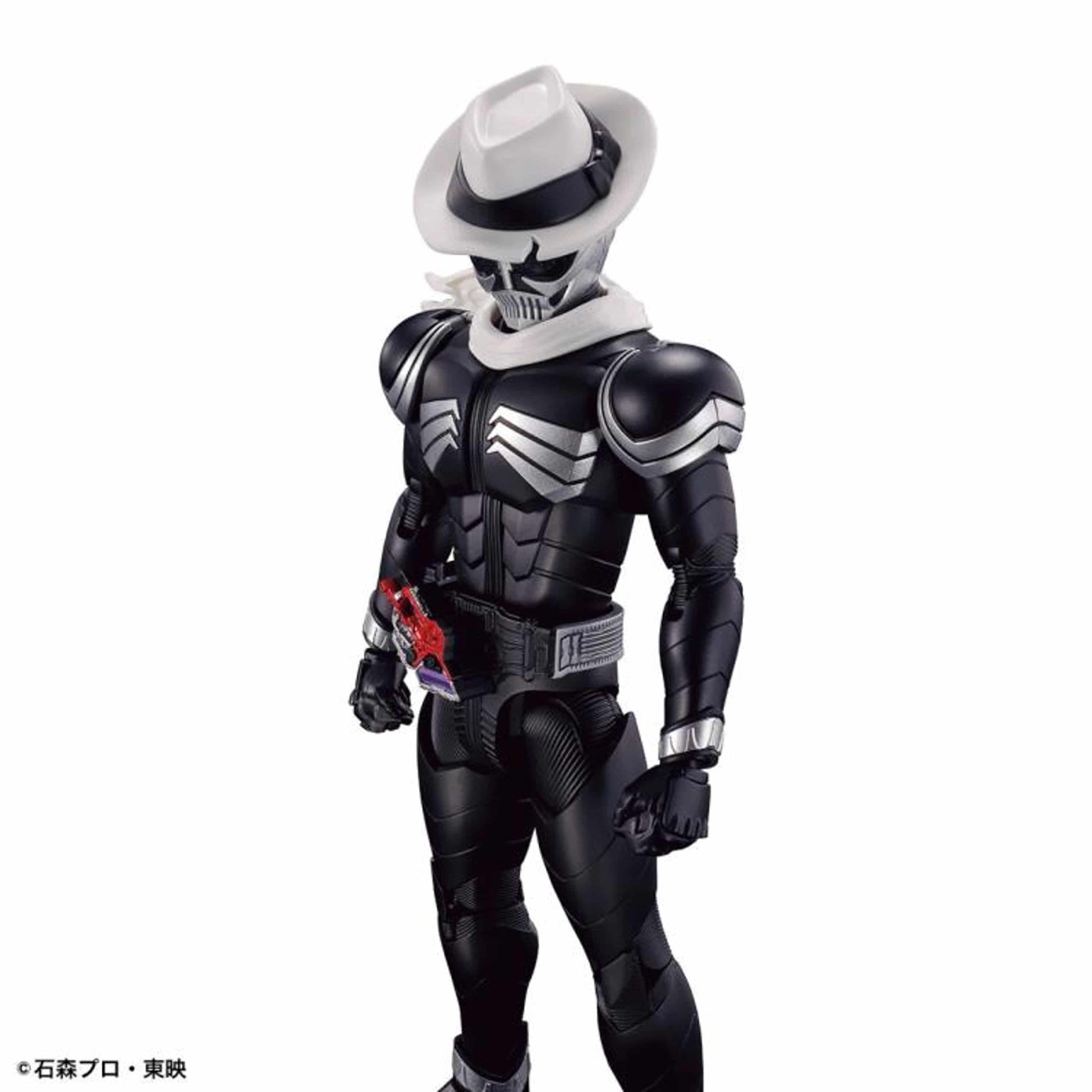 Kamen Rider Figure-rise Standard Kamen Rider Skull *Pre-order* 
