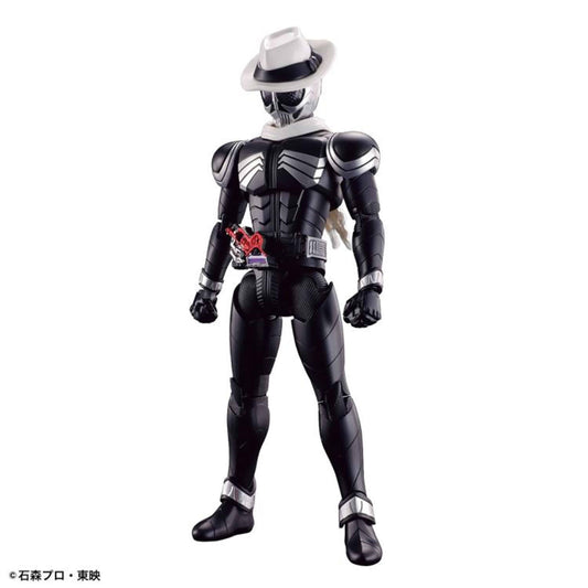 Kamen Rider Figure-rise Standard Kamen Rider Skull *Pre-order* 