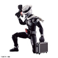 Kamen Rider Figure-rise Standard Kamen Rider Skull *Pre-order* 