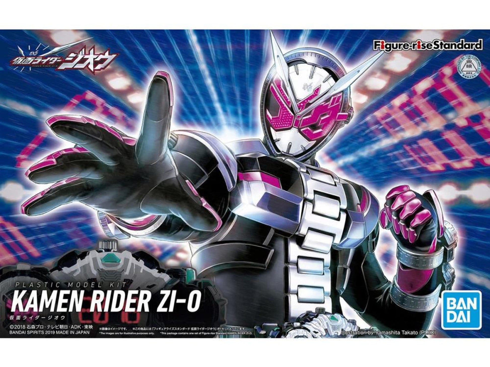 Kamen Rider Figure-rise Standard Kamen Rider Zi-O *Pre-order* 