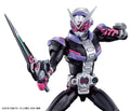 Kamen Rider Figure-rise Standard Kamen Rider Zi-O *Pre-order* 