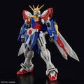 Mobile Fighter G Gundam RG God Gundam 1144 Scale Model Kit 