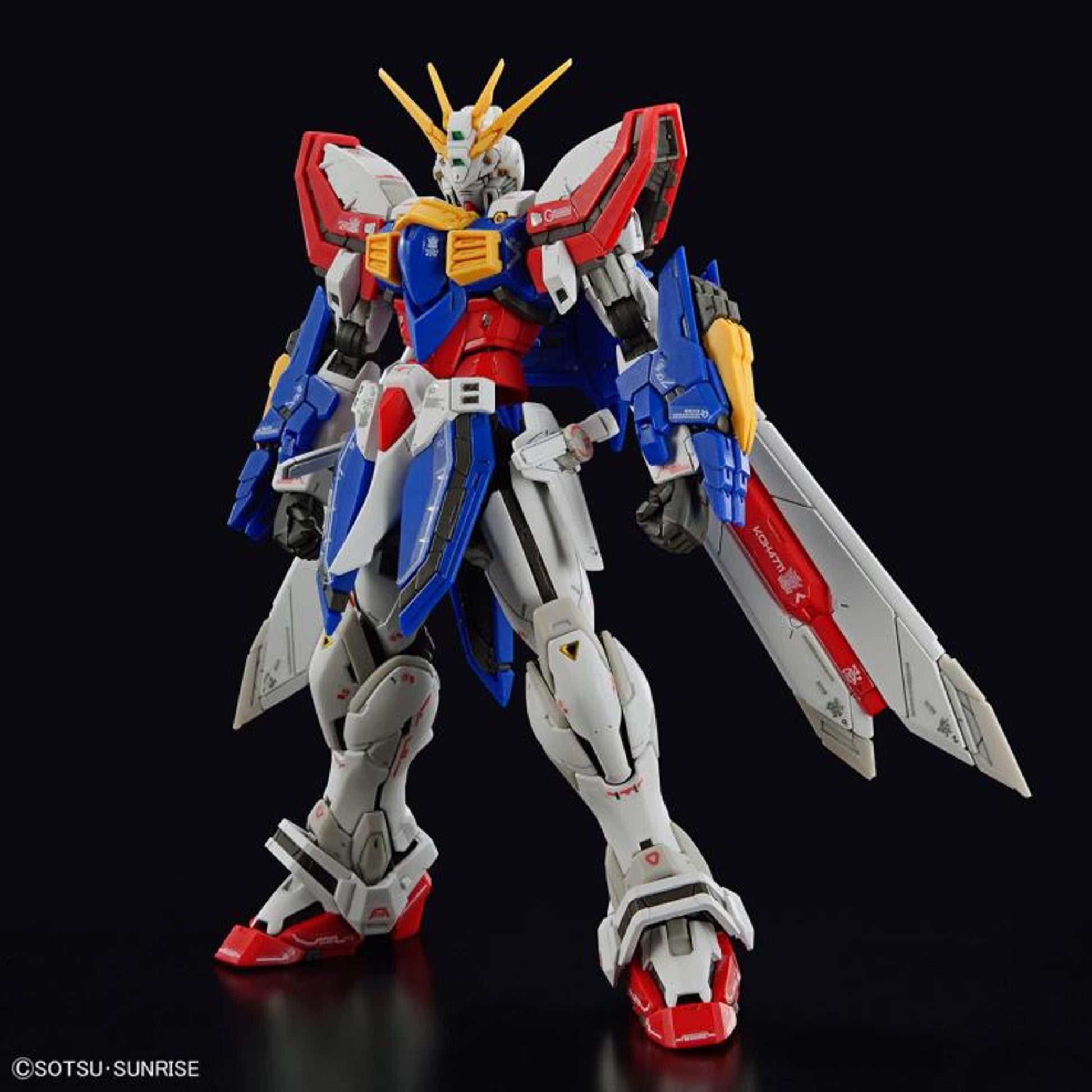 Mobile Fighter G Gundam RG God Gundam 1144 Scale Model Kit 