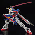 Mobile Fighter G Gundam RG God Gundam 1144 Scale Model Kit 