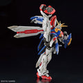 Mobile Fighter G Gundam RG God Gundam 1144 Scale Model Kit 