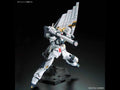 Mobile Suit Gundam Char's Counterattack RG Nu Gundam 1144 Scale 