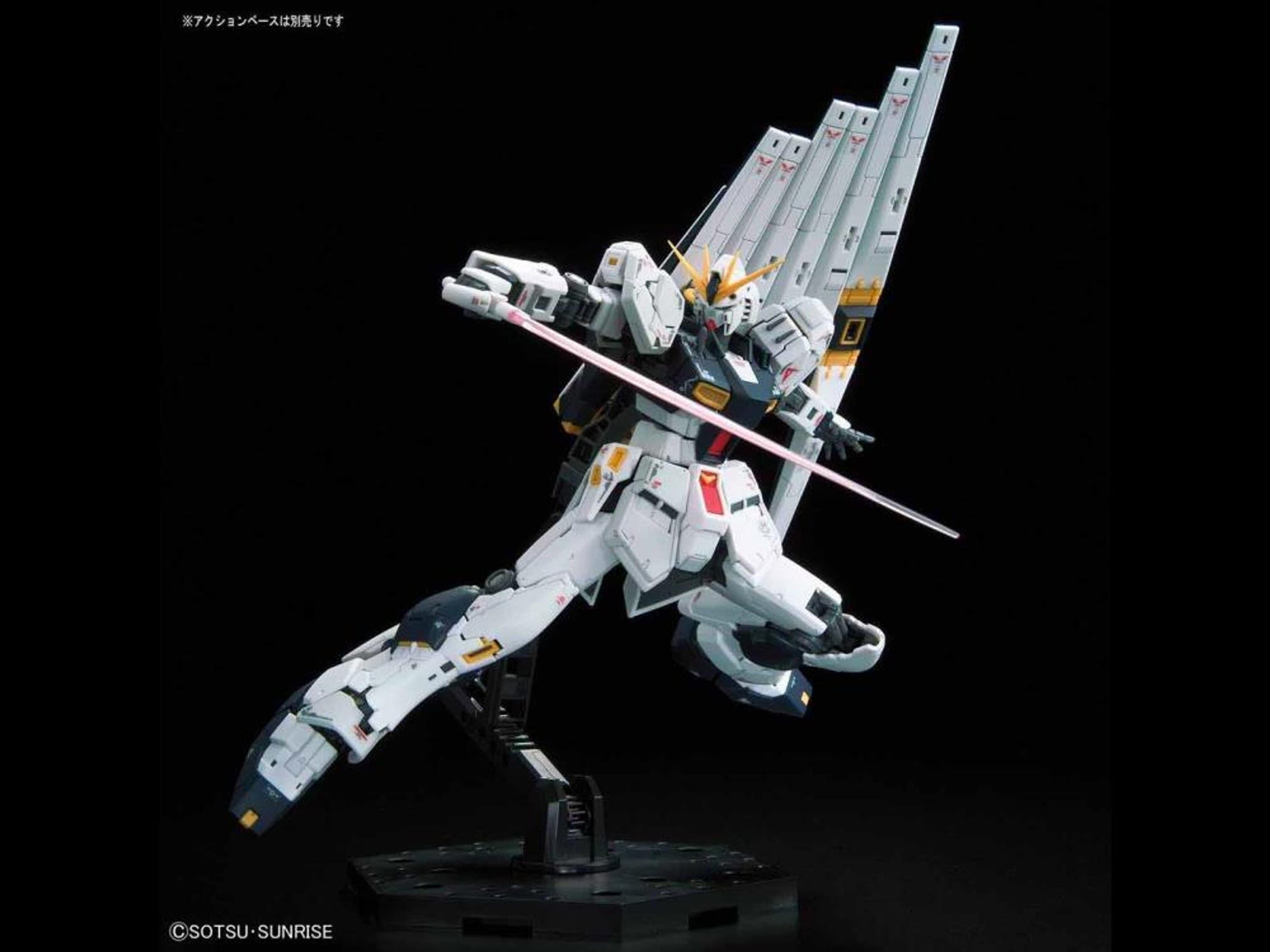 Mobile Suit Gundam Char's Counterattack RG Nu Gundam 1144 Scale 