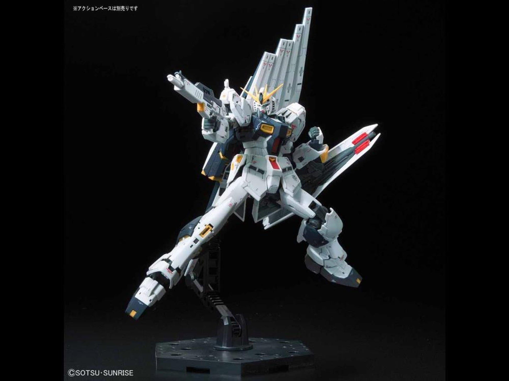 Mobile Suit Gundam Char's Counterattack RG Nu Gundam 1144 Scale 