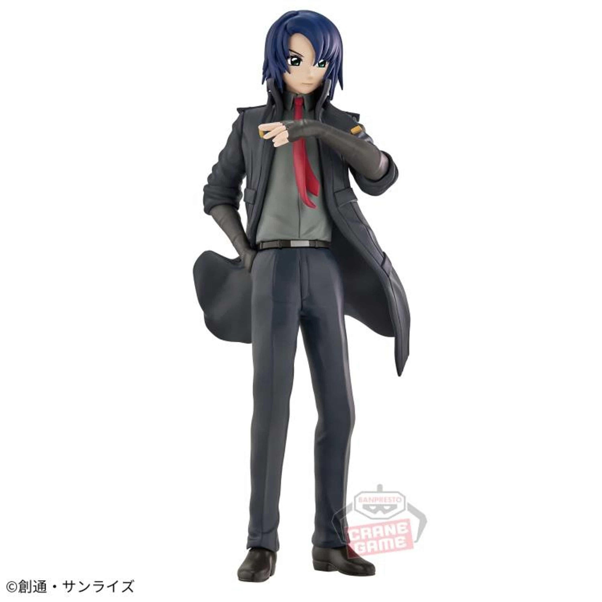 Mobile Suit Gundam SEED Freedom Athrun Zala *Pre-order* 