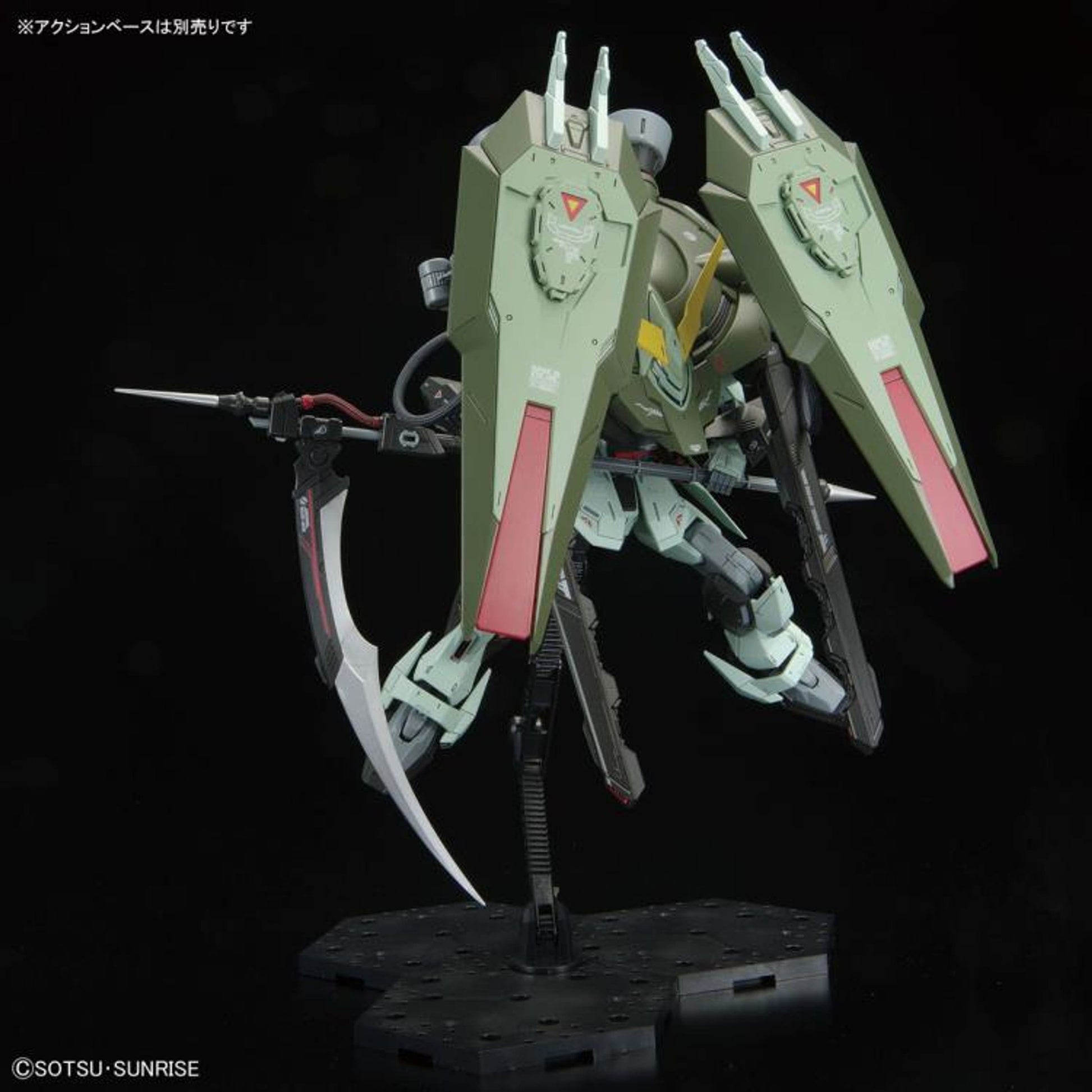 Mobile Suit Gundam SEED Full Mechanics Forbidden Gundam 1100 Scale Model Kit 