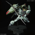 Mobile Suit Gundam SEED Full Mechanics Forbidden Gundam 1100 Scale Model Kit 