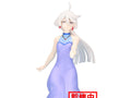 Mobile Suit Gundam The Witch from Mercury Miorine Rembran (Season 2 Ending Ver.) *Pre-order* 