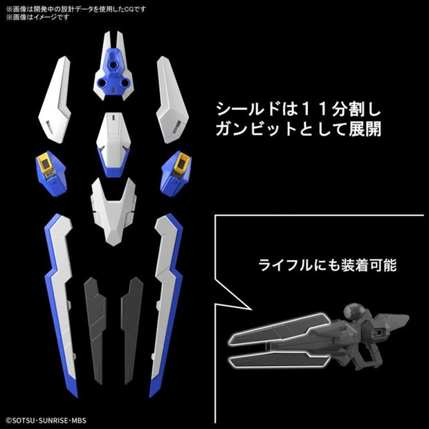 Mobile Suit Gundam: The Witch from Mercury Full Mechanics Gundam Aerial 1/100 Scale Model Kit 