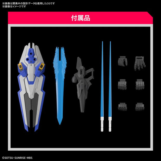 Mobile Suit Gundam: The Witch from Mercury Full Mechanics Gundam Aerial 1/100 Scale Model Kit 