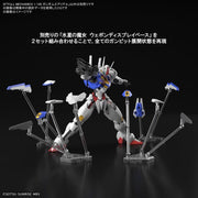 Mobile Suit Gundam: The Witch from Mercury Full Mechanics Gundam Aerial 1/100 Scale Model Kit 