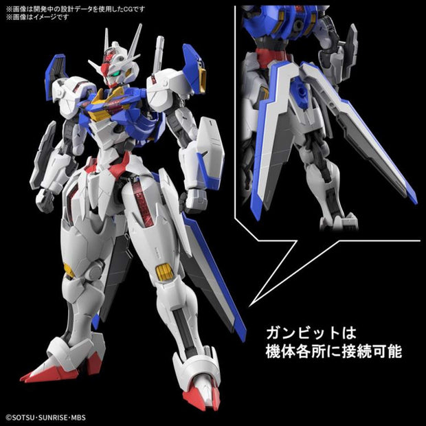 Mobile Suit Gundam: The Witch from Mercury Full Mechanics Gundam Aerial 1/100 Scale Model Kit 