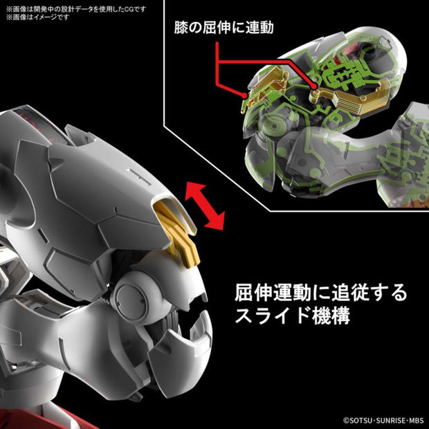 Mobile Suit Gundam: The Witch from Mercury Full Mechanics Gundam Aerial 1/100 Scale Model Kit 