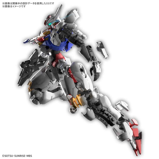 Mobile Suit Gundam: The Witch from Mercury Full Mechanics Gundam Aerial 1/100 Scale Model Kit 