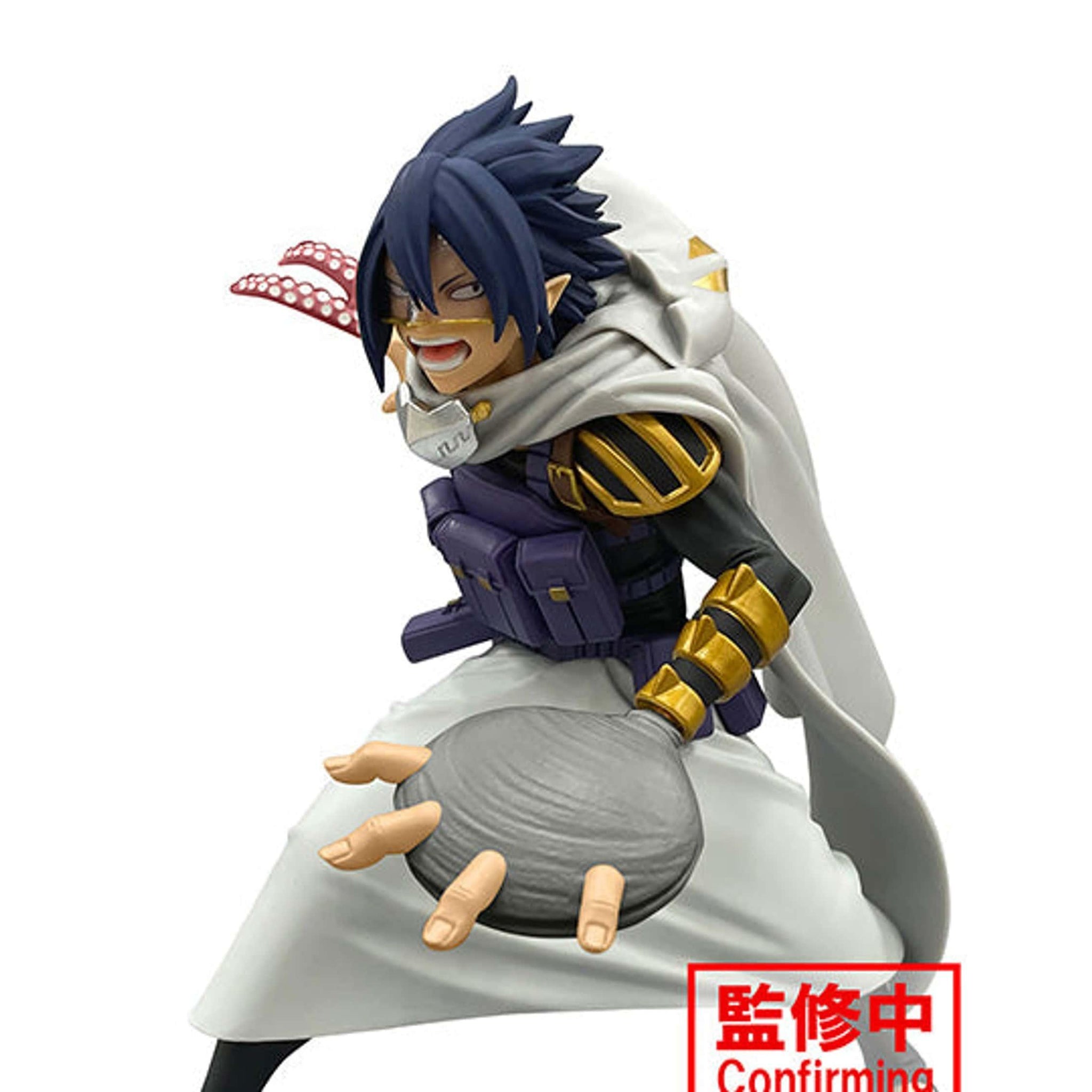 My Hero Academia The Amazing Heroes Plus Vol.8 Tamaki Amajiki *Pre-order* 