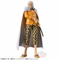 One Piece DXF The Grandline Series Extra Silvers Rayleigh *Pre-order* 