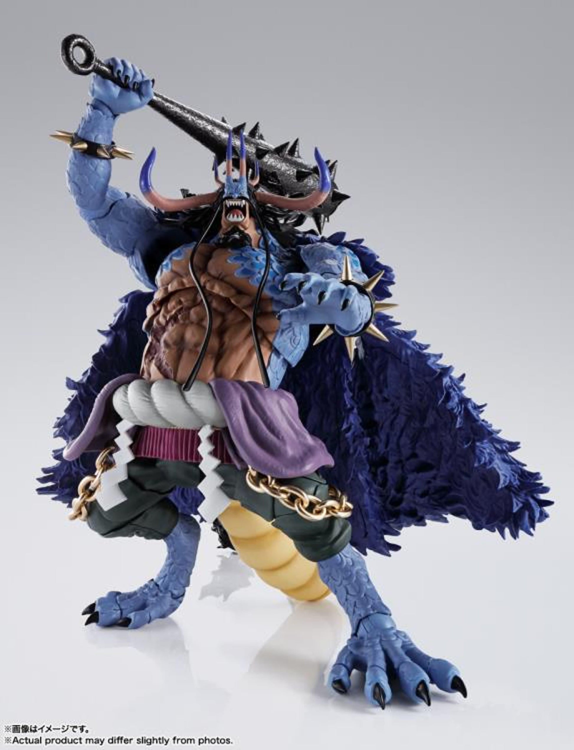 One Piece S.H.Figuarts Kaido King of the Beasts (Man-Beast Form) *Pre-Order* 