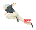 One-Punch Man Garou *Pre-order* 