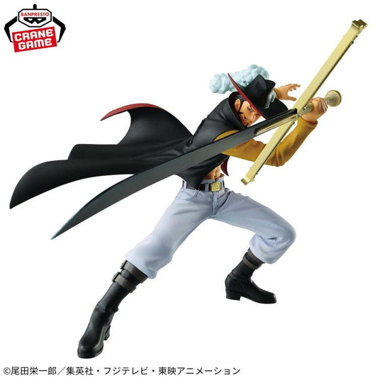 One Piece Battle Record Collection Dracule Mihawk *Pre-order*