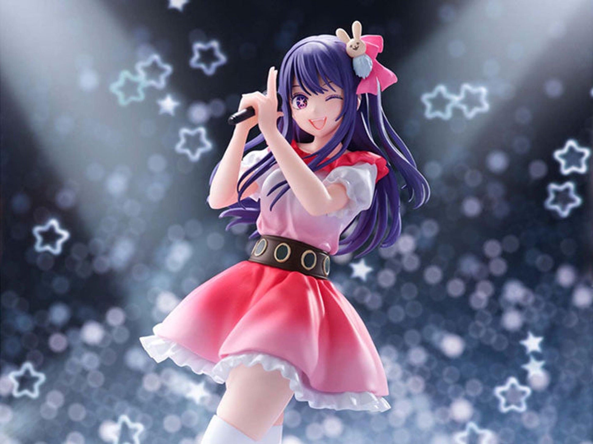 Oshi no Ko Ai Hoshino *Pre-order* 
