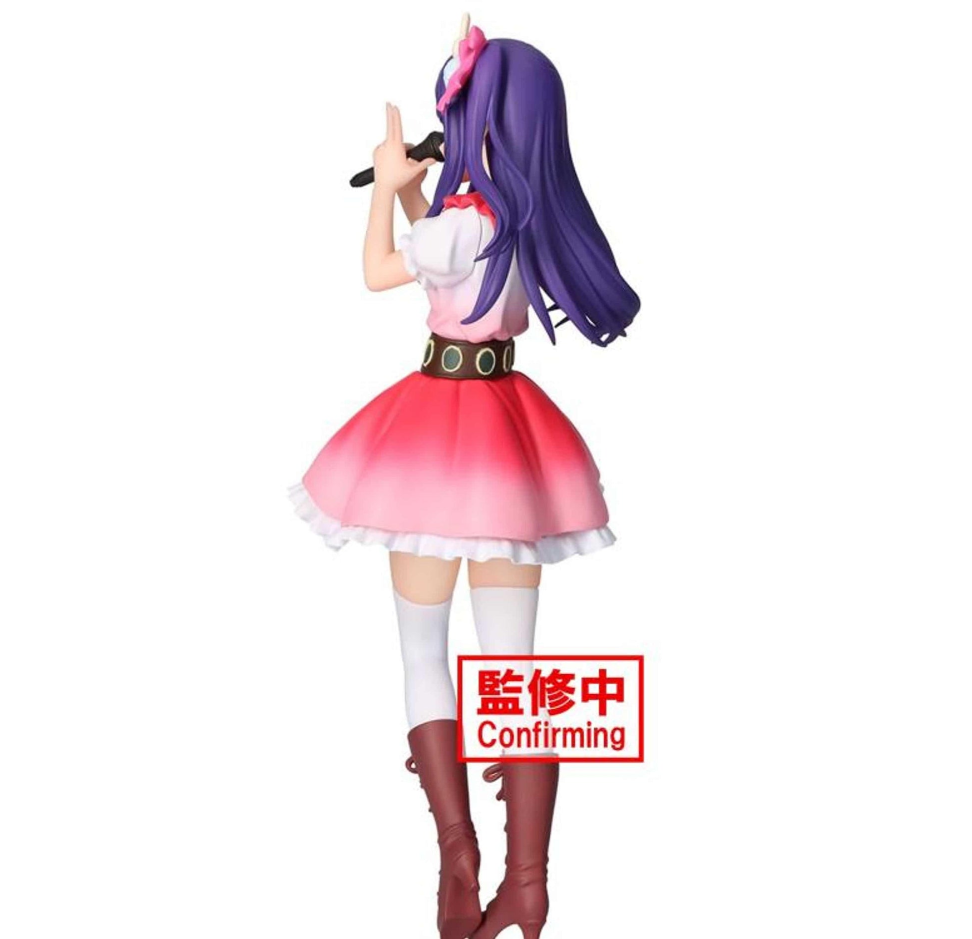 Oshi no Ko Ai Hoshino *Pre-order* 