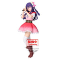 Oshi no Ko Ai Hoshino *Pre-order* 