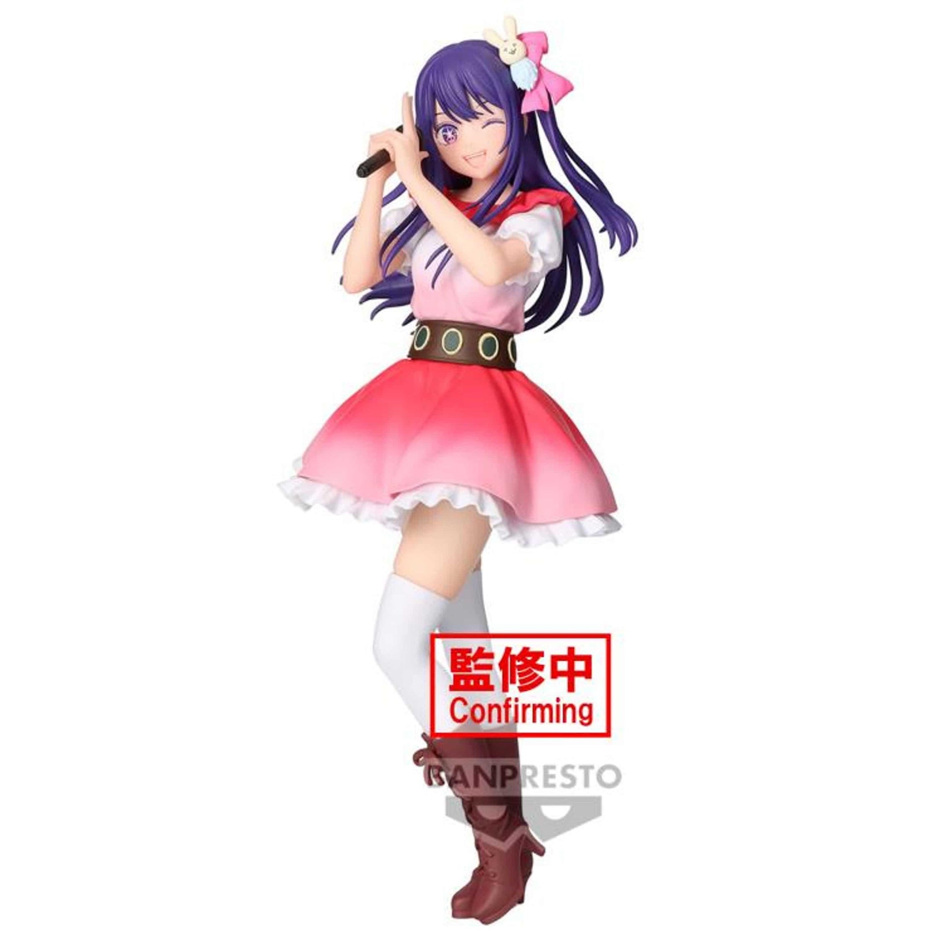 Oshi no Ko Ai Hoshino *Pre-order* 