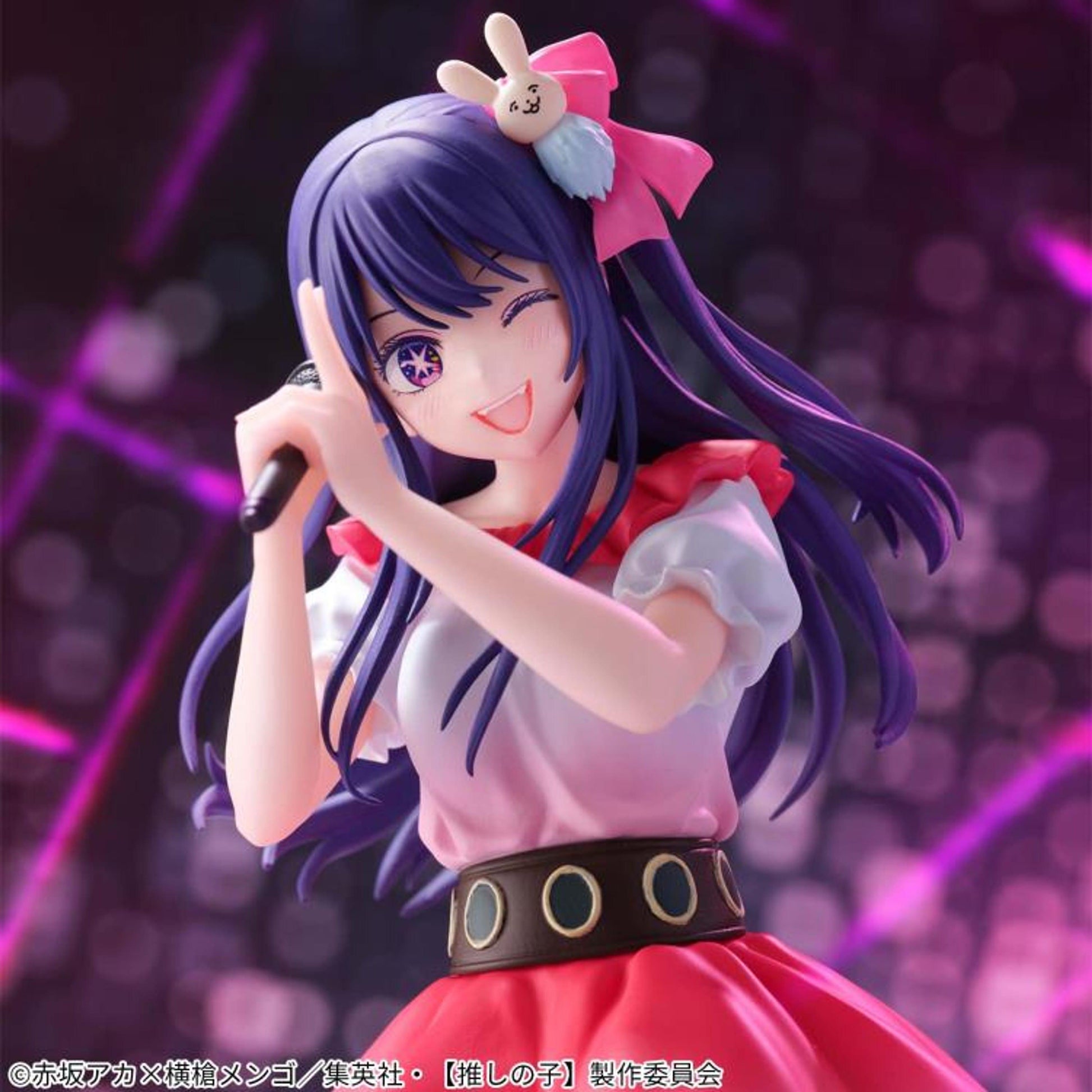 Oshi no Ko Ai Hoshino *Pre-order* 