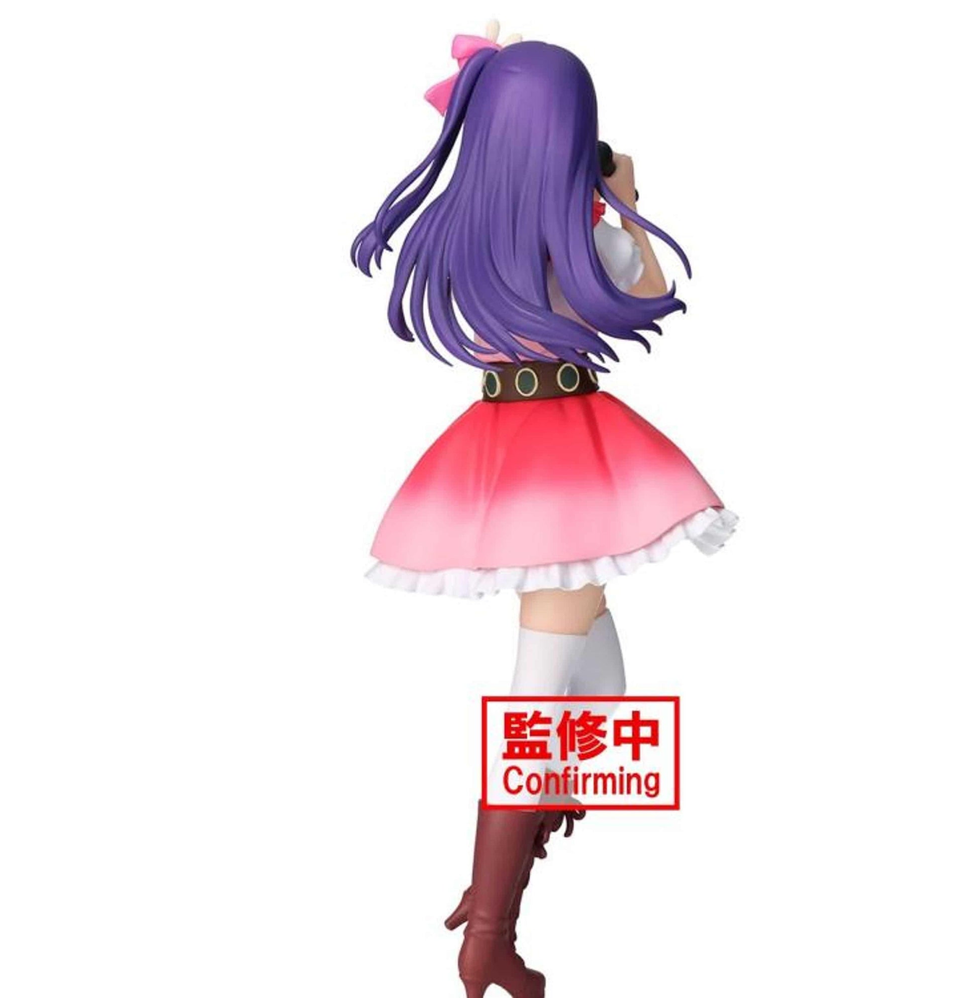 Oshi no Ko Ai Hoshino *Pre-order* 