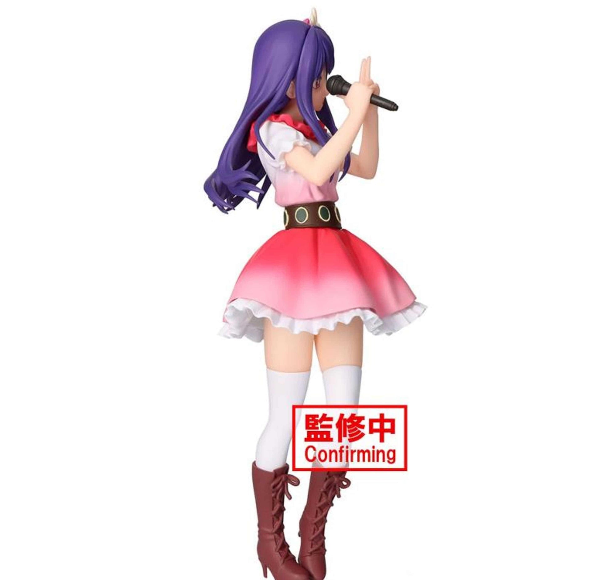 Oshi no Ko Ai Hoshino *Pre-order* 