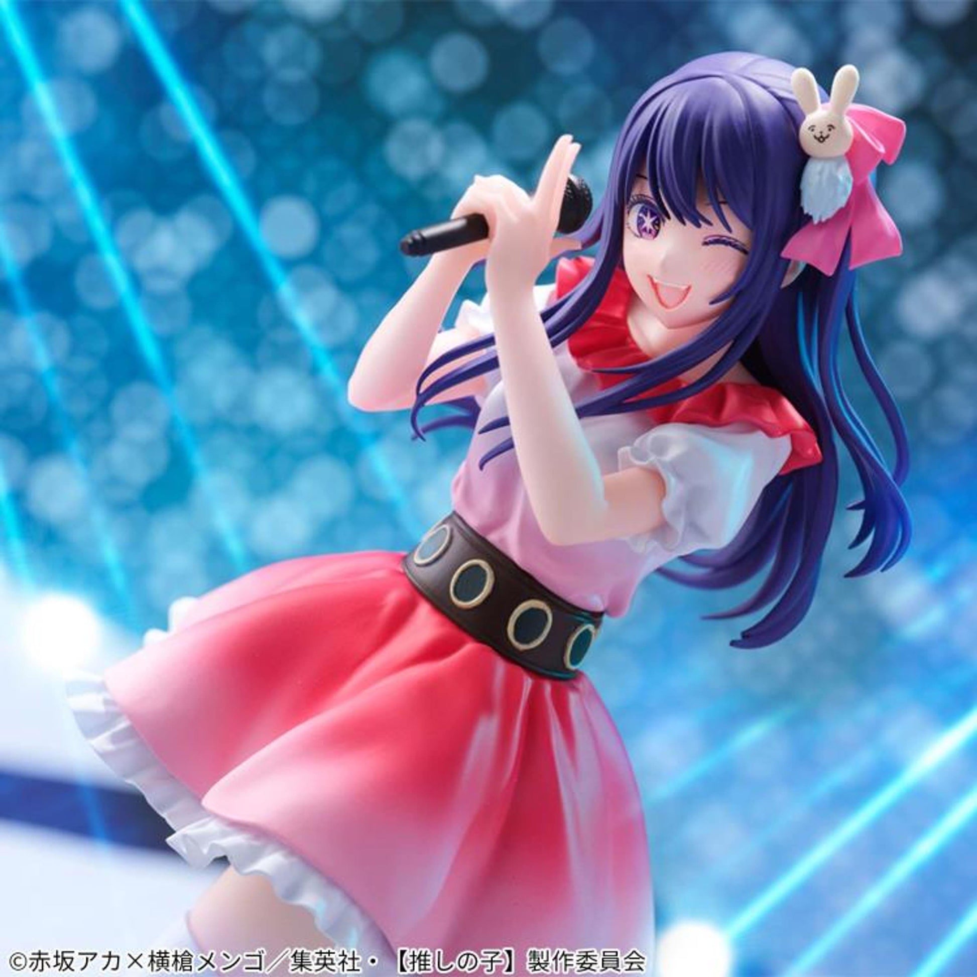 Oshi no Ko Ai Hoshino *Pre-order* 