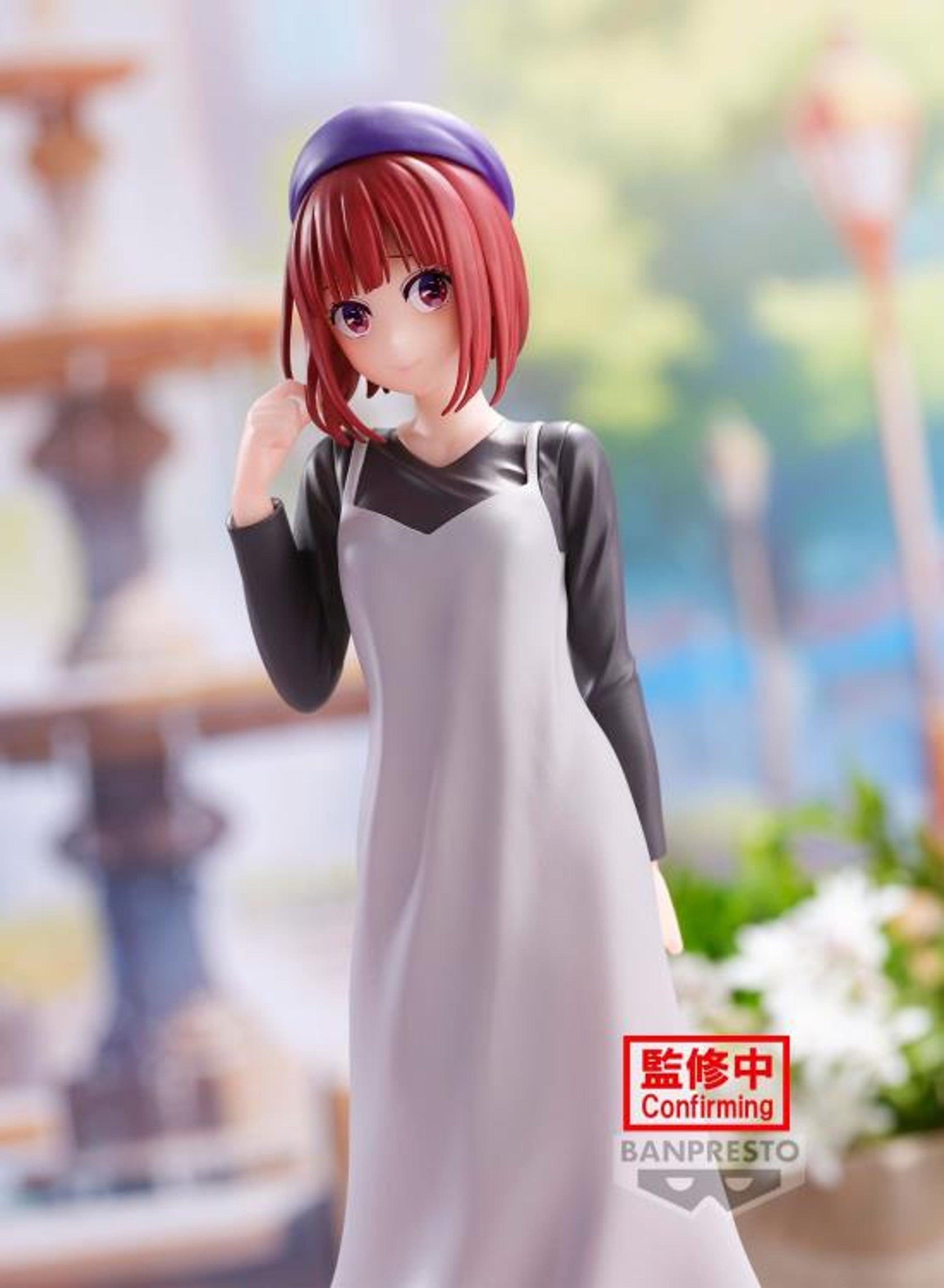 Oshi no Ko Kana Arima (Plain Clothes Ver.)  *Pre-order* 