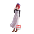 Oshi no Ko Kana Arima (Plain Clothes Ver.)  *Pre-order* 