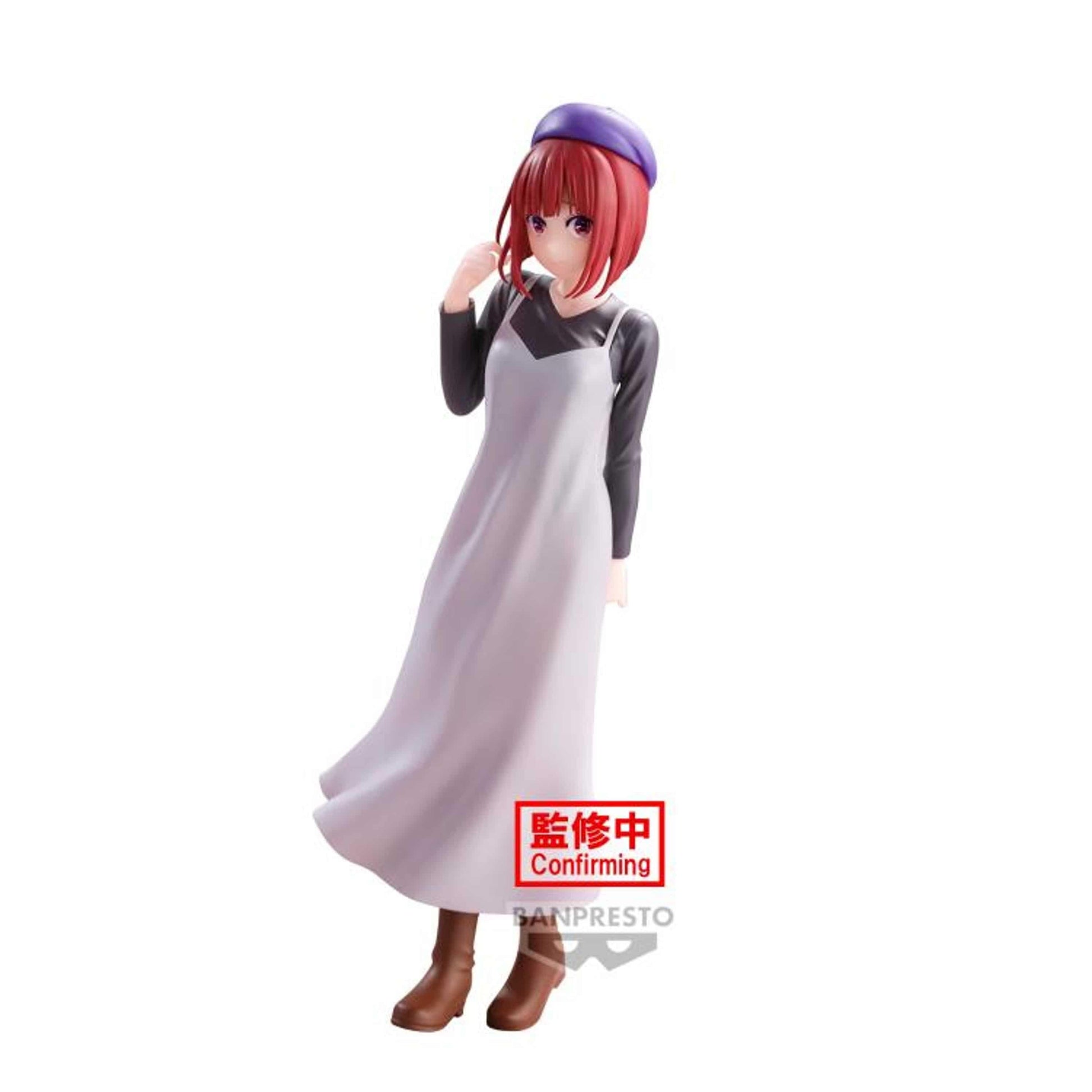 Oshi no Ko Kana Arima (Plain Clothes Ver.)  *Pre-order* 