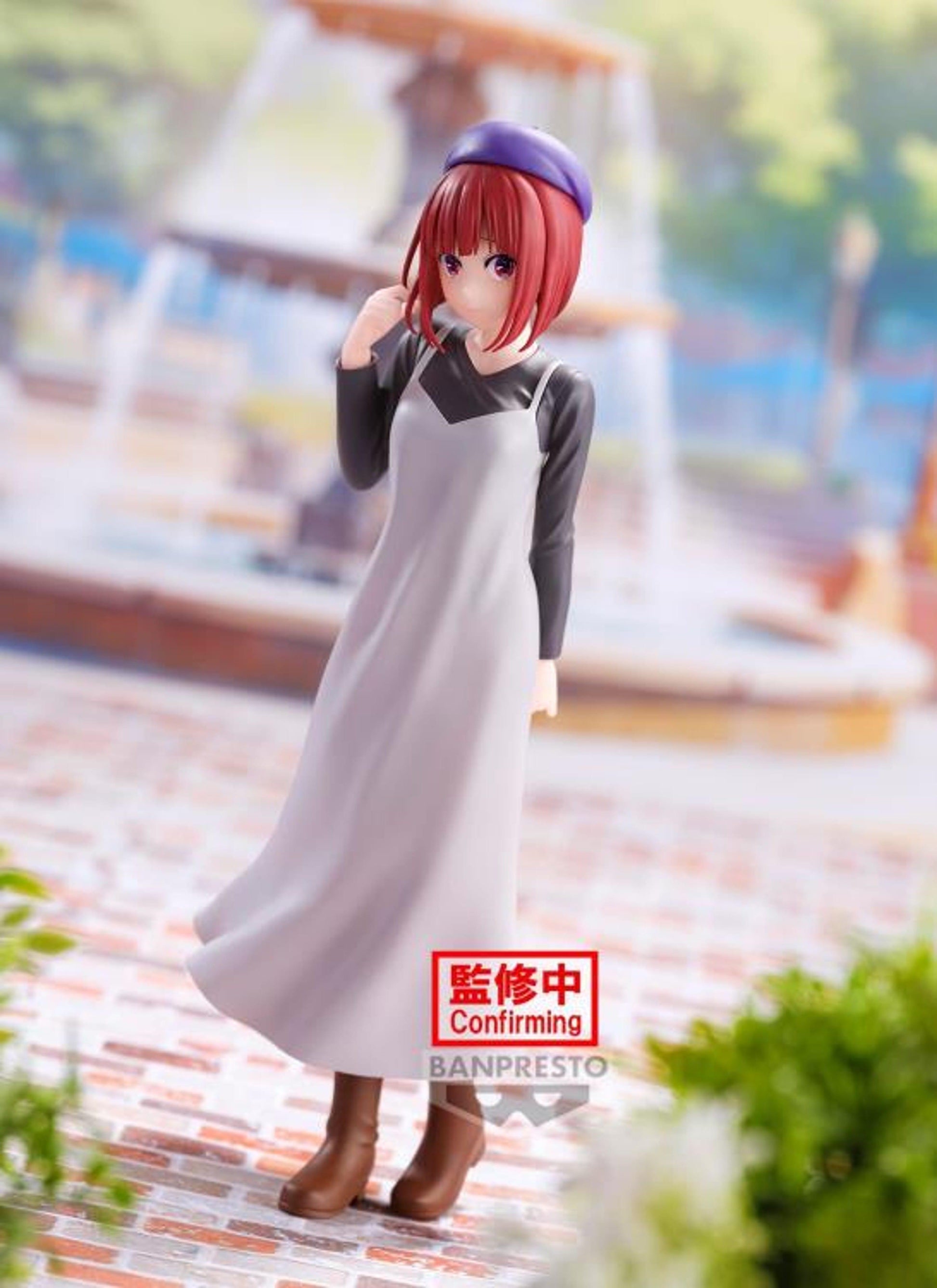 Oshi no Ko Kana Arima (Plain Clothes Ver.)  *Pre-order* 