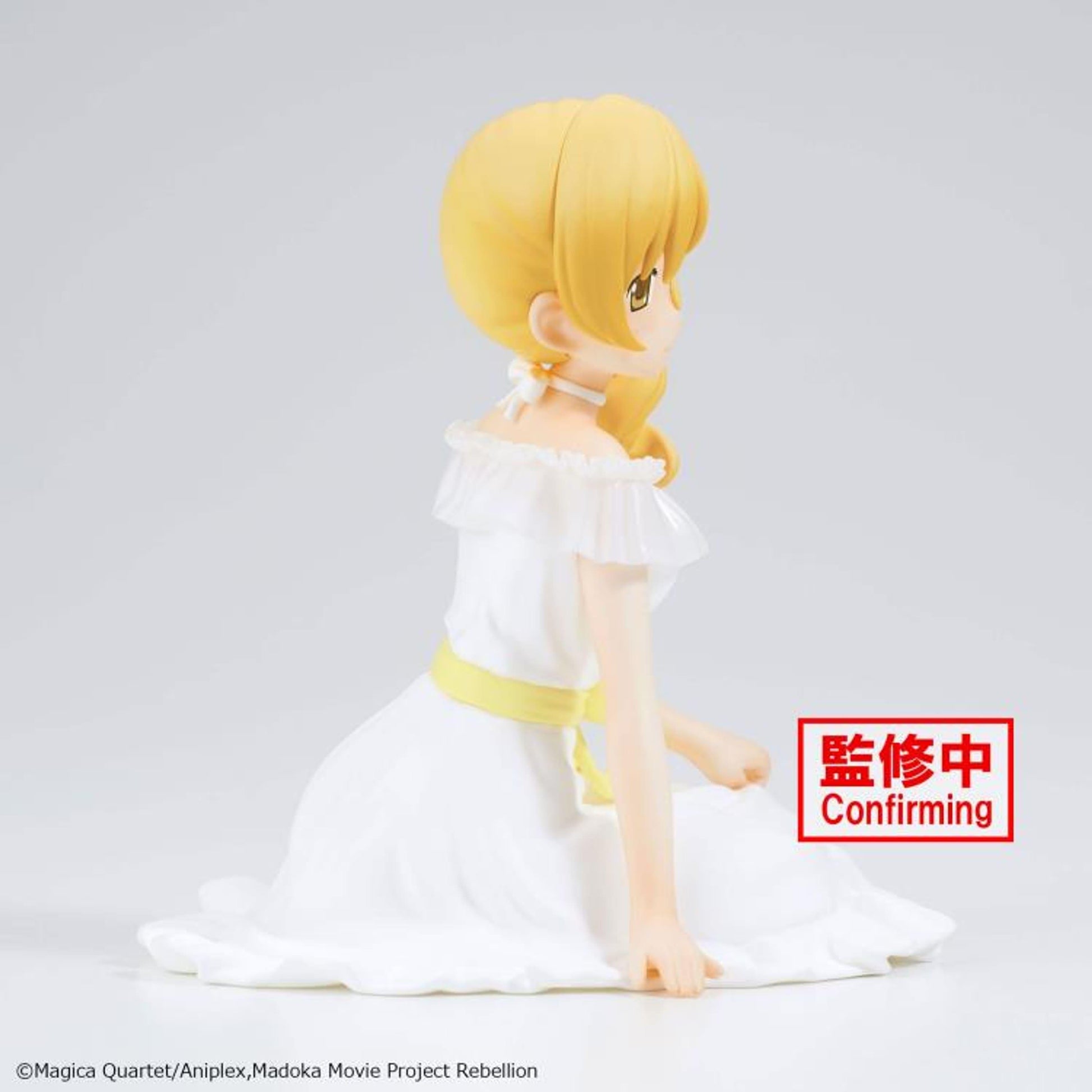 Puella Magi Madoka Magica The Movie Rebellion Serenus Couture Mami Tomoe *Pre-order* 