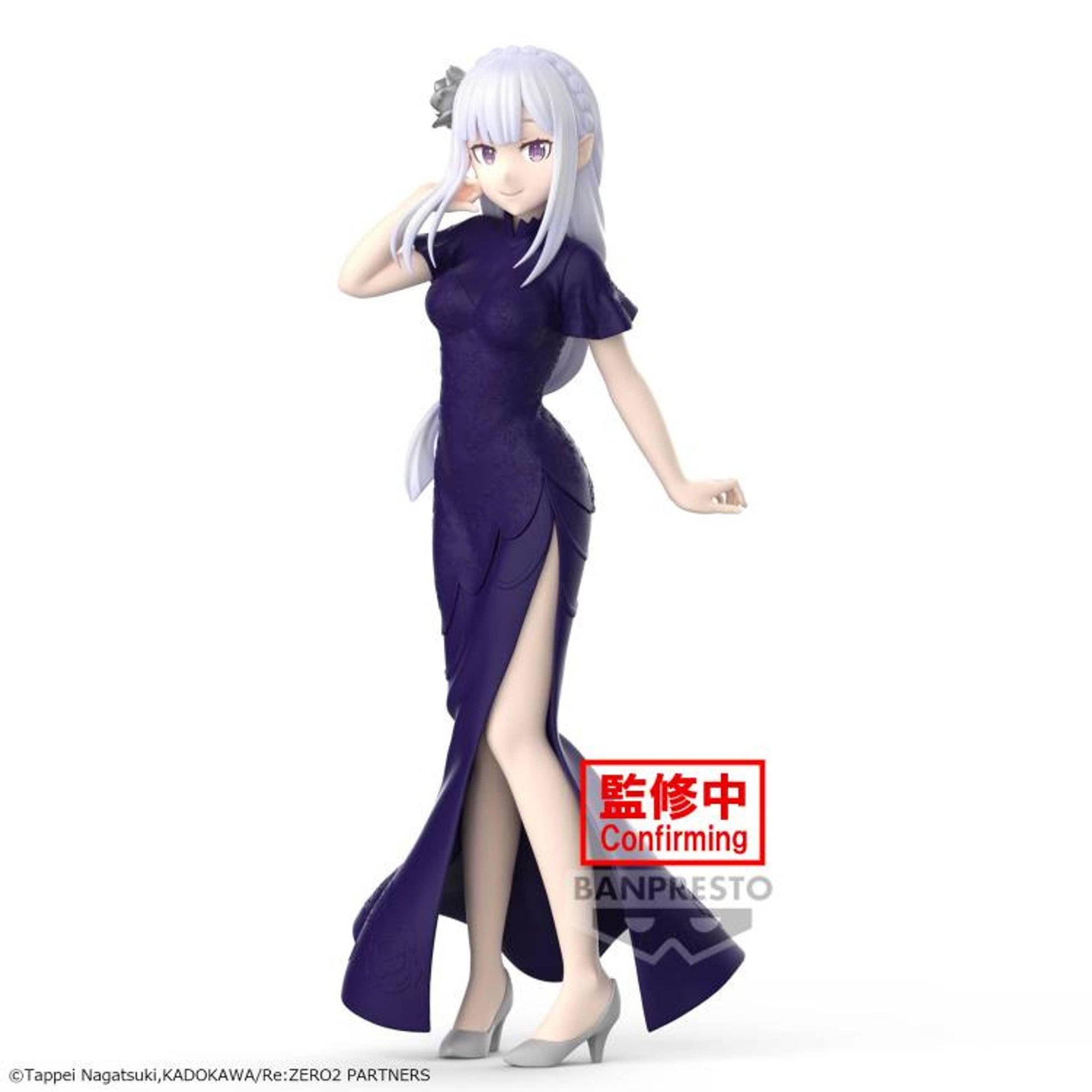 ReZero Starting Life in Another World Glitter & Glamours Emilia *Pre-order* 