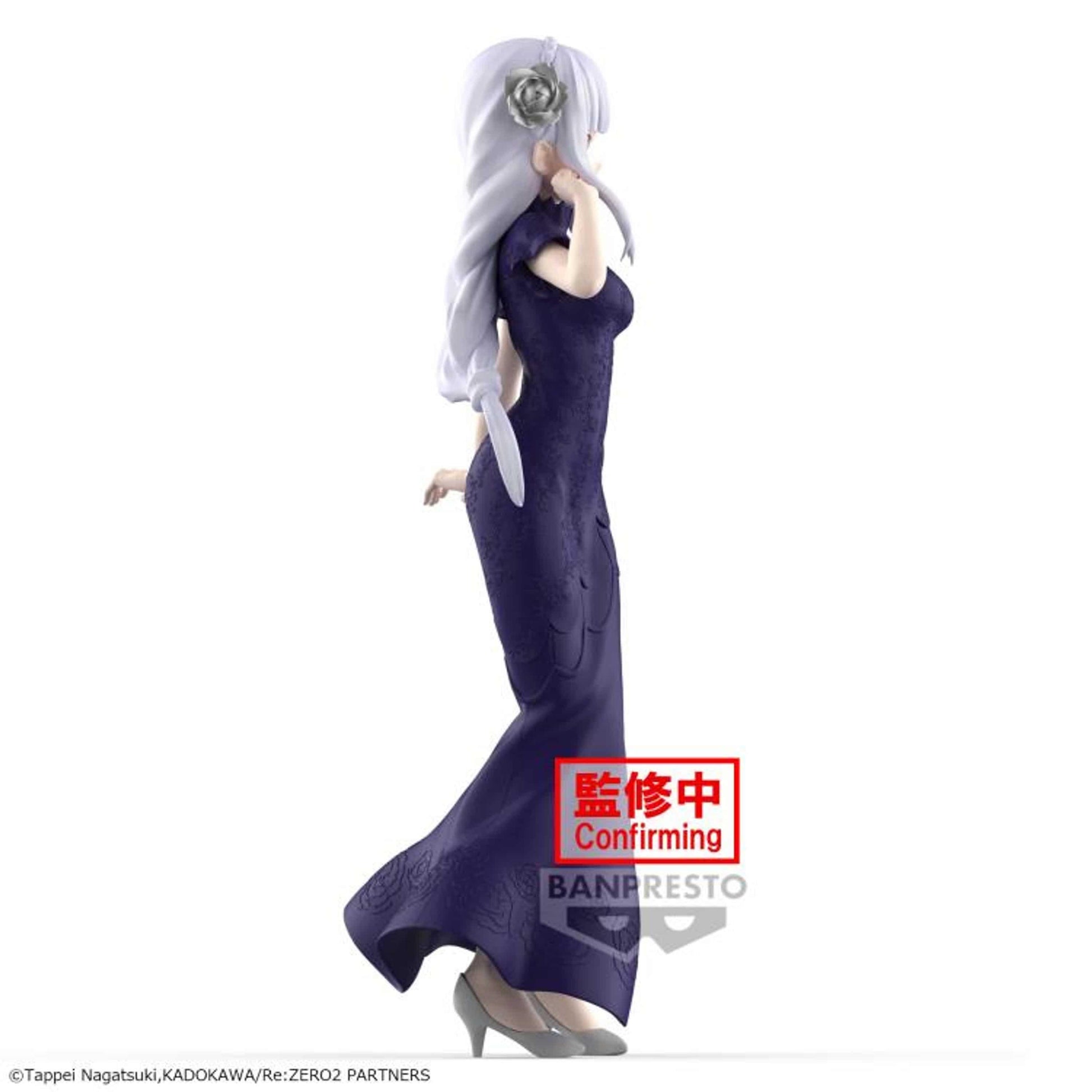 ReZero Starting Life in Another World Glitter & Glamours Emilia *Pre-order* 