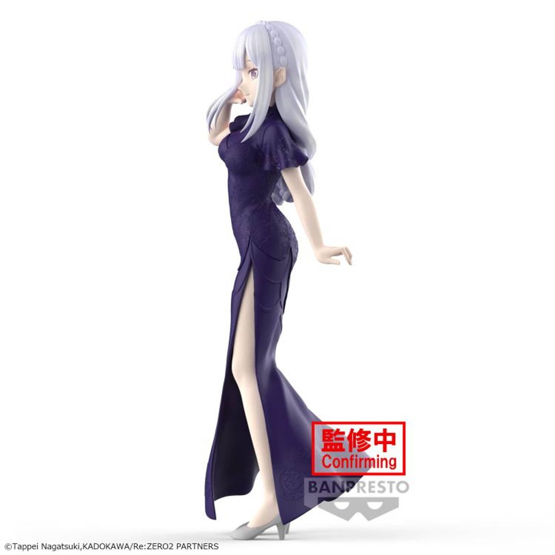 ReZero Starting Life in Another World Glitter & Glamours Emilia *Pre-order* 