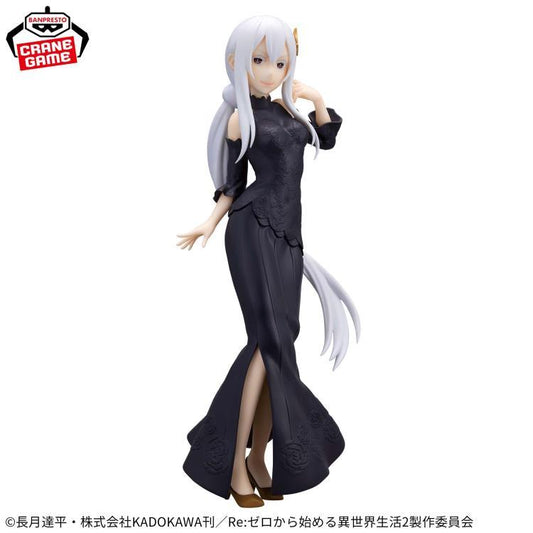 ReZero Starting Life in Another World Glitter & Glamours Echidna
