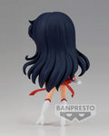 Sailor Moon Cosmos Q Posket Eternal Sailor Mars (Ver. B) *Pre-Order* 